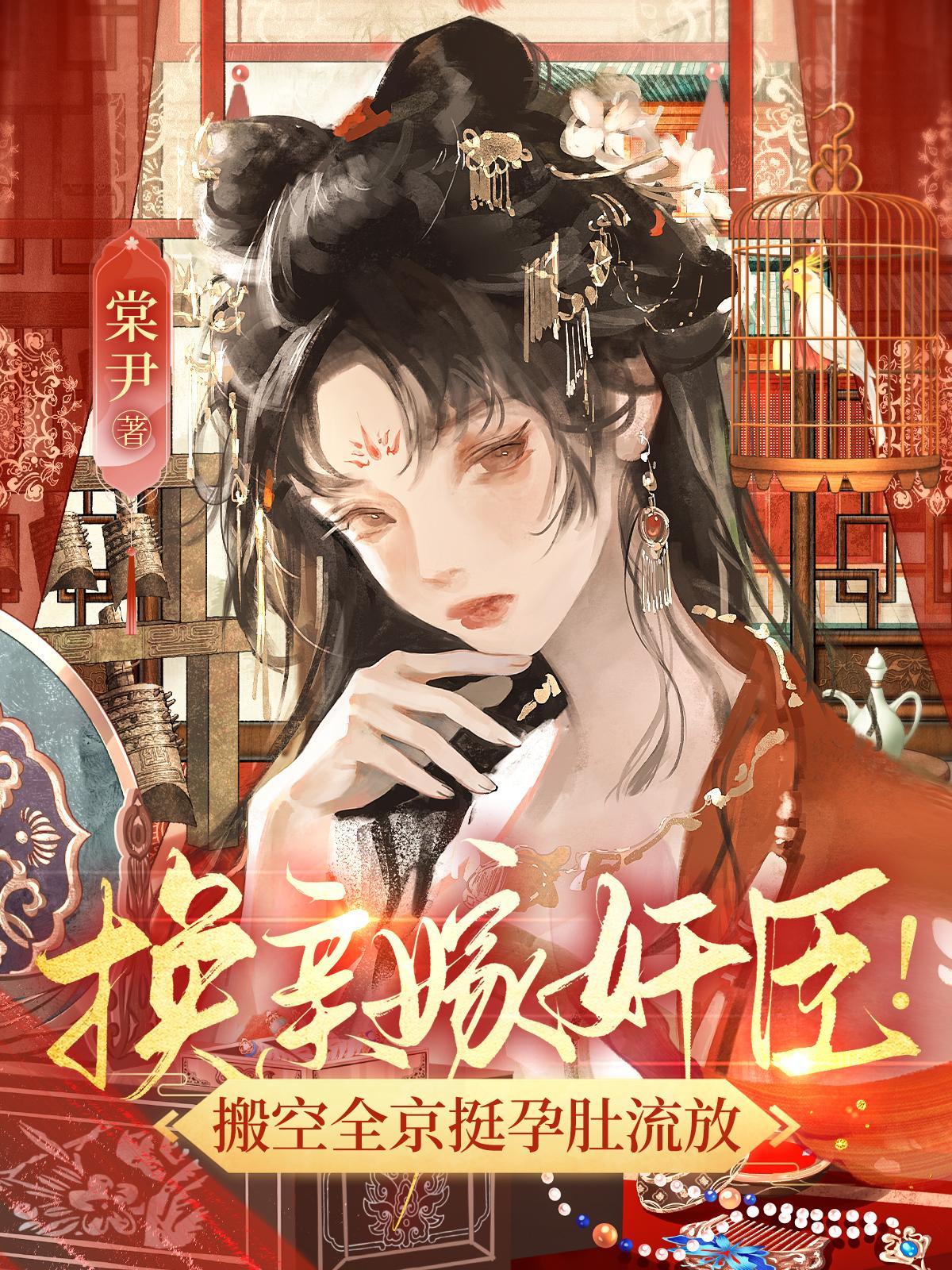 交错时光的重逢