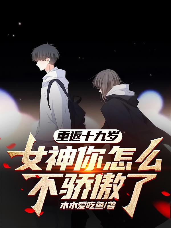寂世初辰