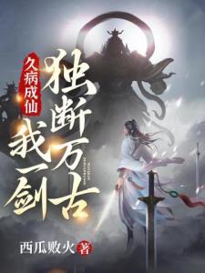 穿成反派女配后我成了团宠