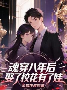 开局女帝赐死，签到半圣赵云