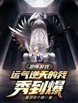 夏日霜梅