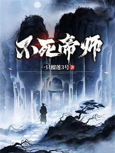 望而可及