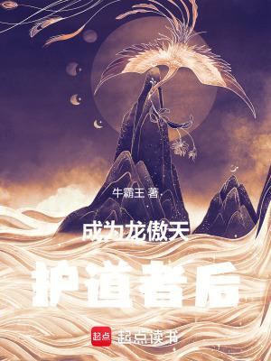 一朝穿回80末我只想搞小钱钱