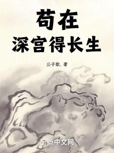 始祖空间