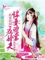 高武：百倍反馈？一不小心无敌了！