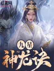 玄学小祖宗一哭，京圈大佬围着宠