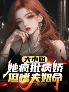 记有曾经的我们！
