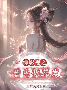 逼我重生谈恋爱是吧