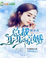 极尽浩然一剑纵横