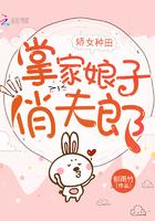 吞噬星空：原罪之主