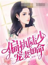 为一个人存在的世界