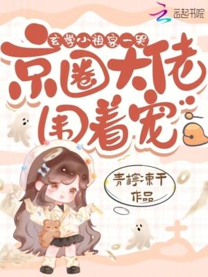 久违初遇