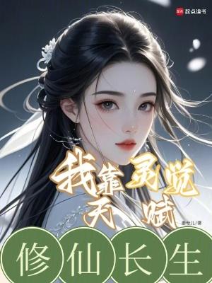 星雨落寒江