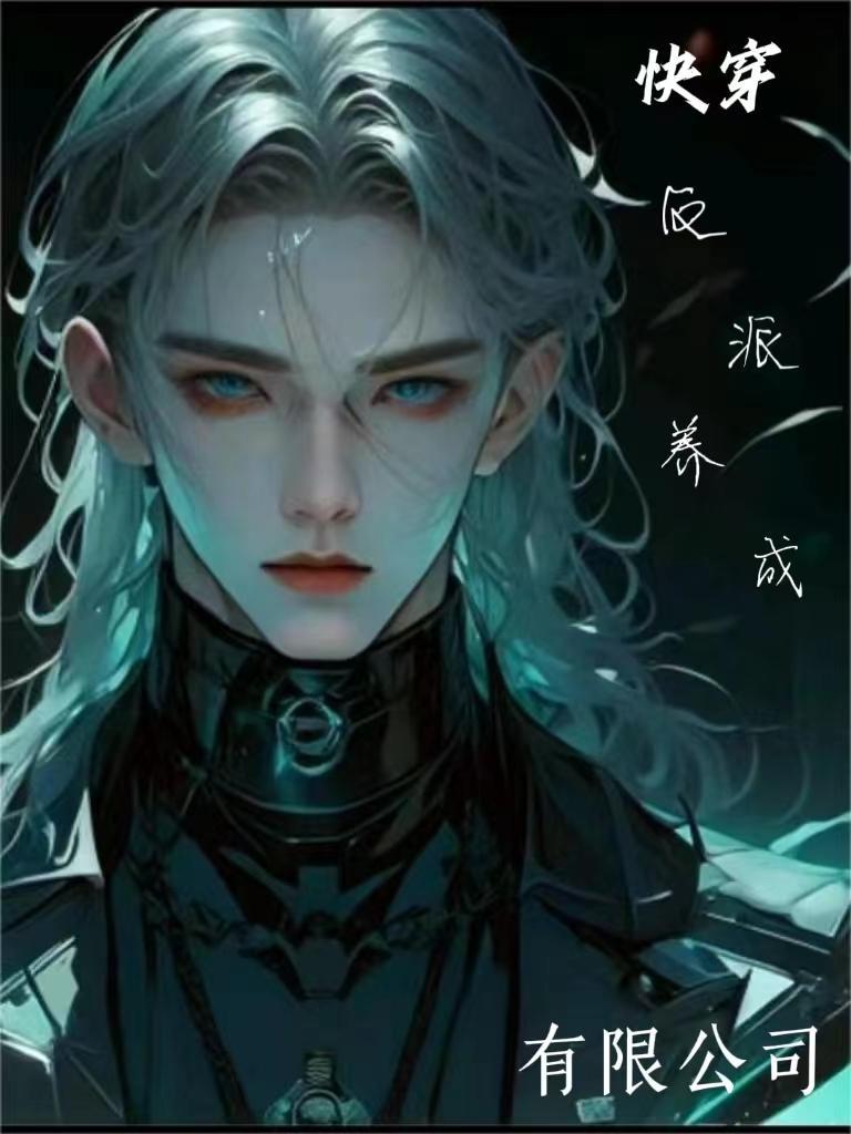 一念永恒：我在灵溪宗修剑