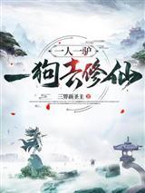穿书：炮灰他要顶不住了