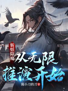 我锦衣卫办案，老朱也拦不住