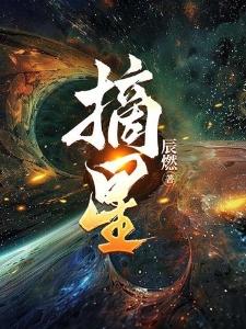 军婚守寡四年，她带崽杀进家属院