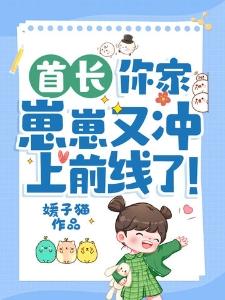 吴劫李通玄