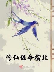 海城一家人,奋斗在八零