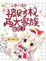 丧尸吃人，我吃丧尸