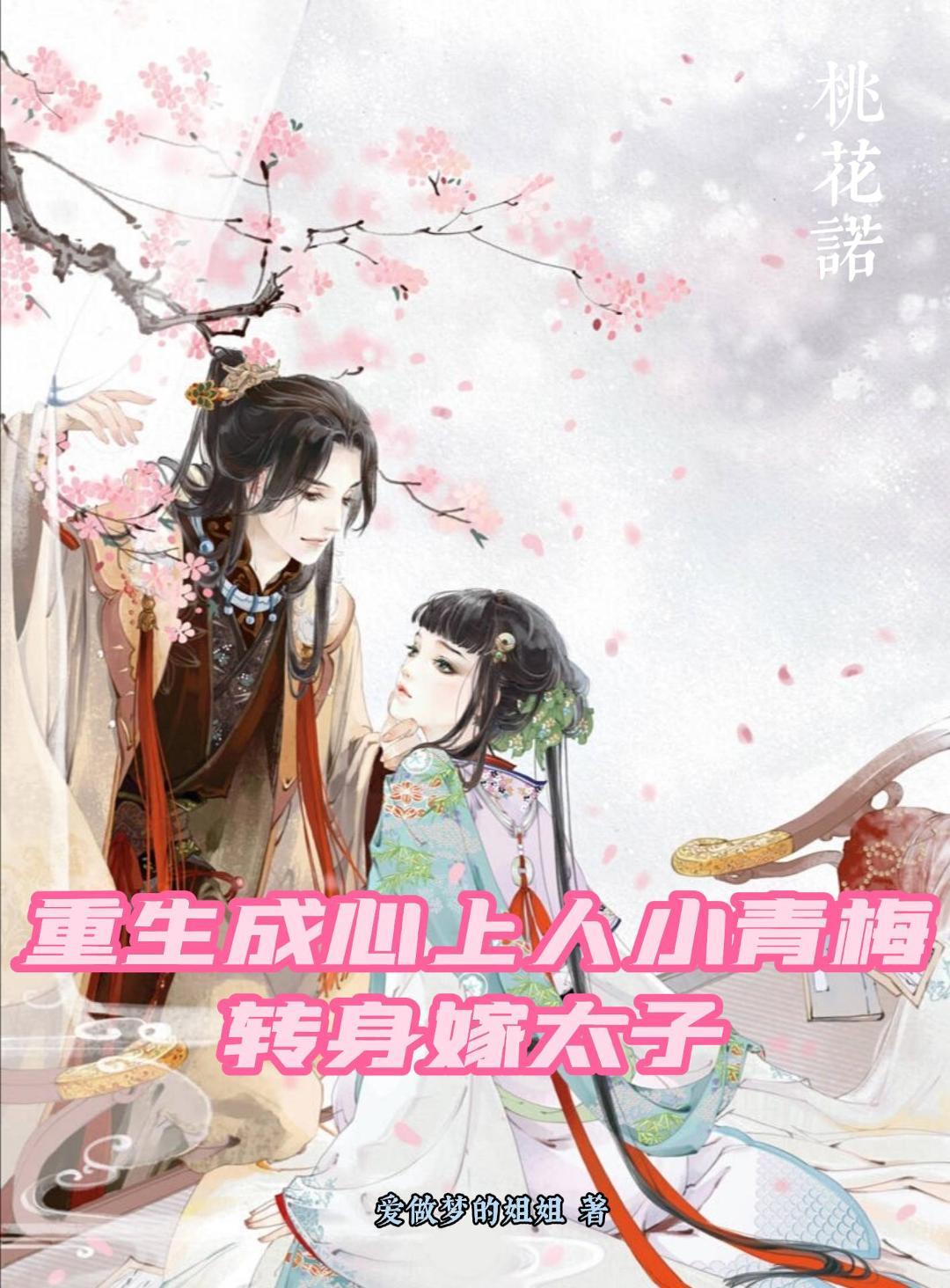 拾光顾旧