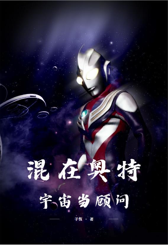 五丹镇寰宇