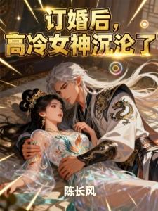 玄学大佬是小奶包，改命？打钱！