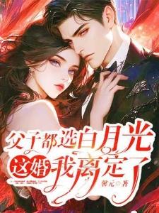 三大特摄盘点：从泰罗开始