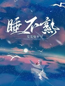 为了编制，我在星际嘎嘎乱杀