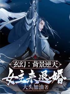 人师系统，但每个学生都不正常