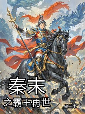 山村留守妇女们的秘密情事