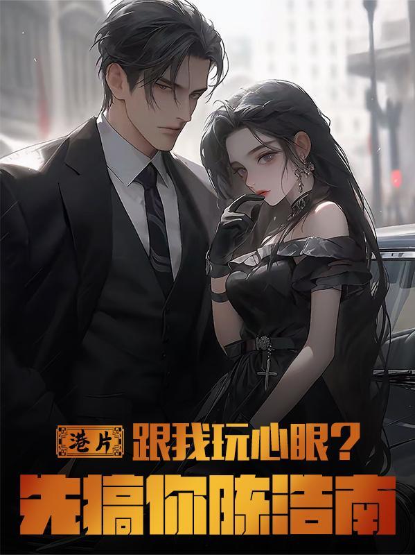 小村小户