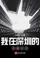 杨广假死:那朕就暴揍各路反王啦
