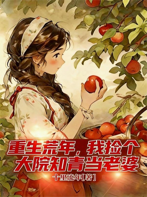 天赋波波大王,我即是战争巨兽