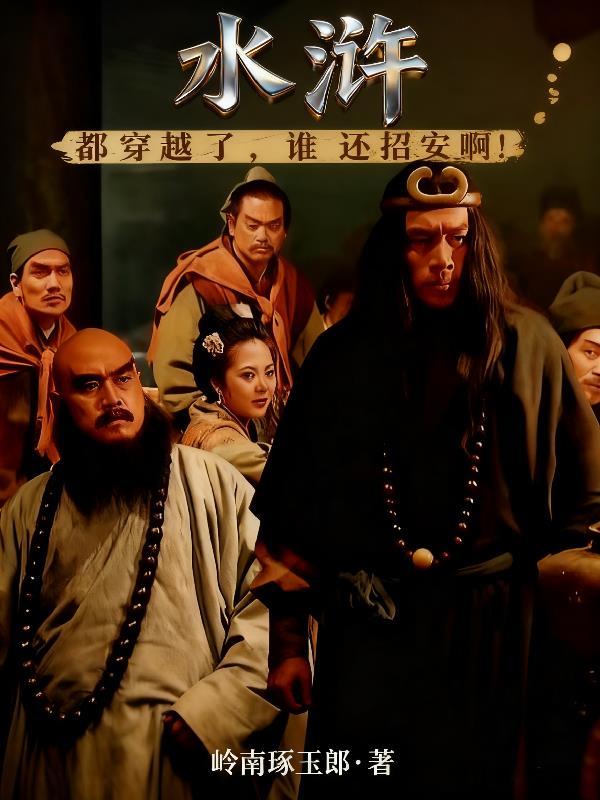 都重生了,谁还不弥补遗憾?