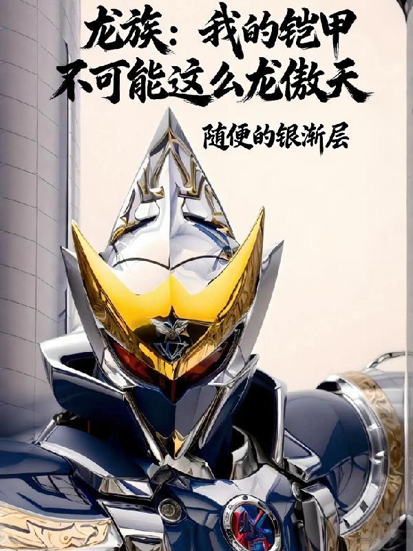 闲蛋随笔