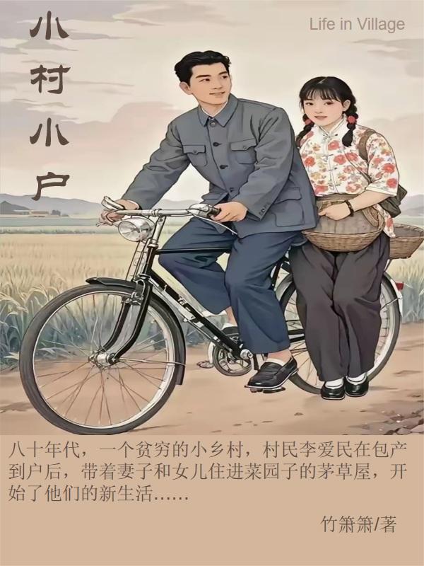 工业摸底：摸出负债百亿大学生