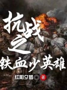 被辱赘婿，开局传承天医玄术