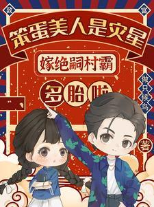 爱欲沉溺