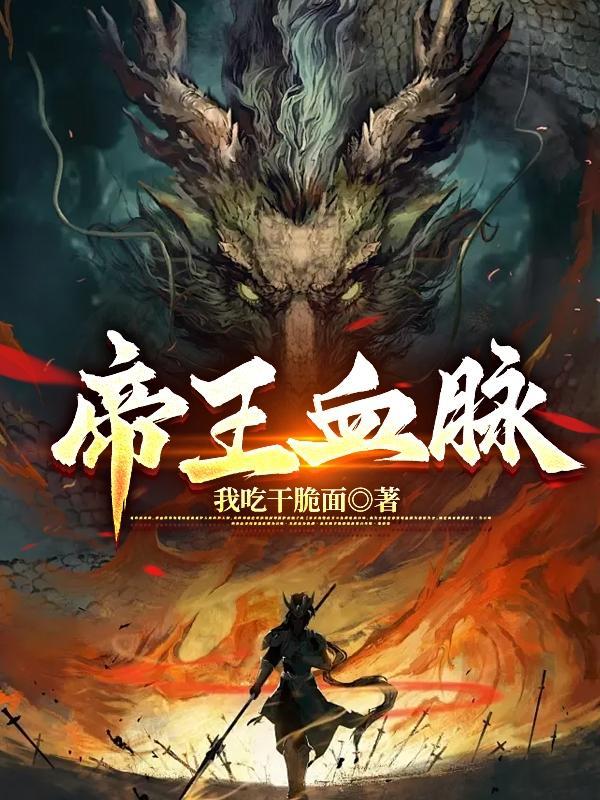 我的母亲和她的同伴们