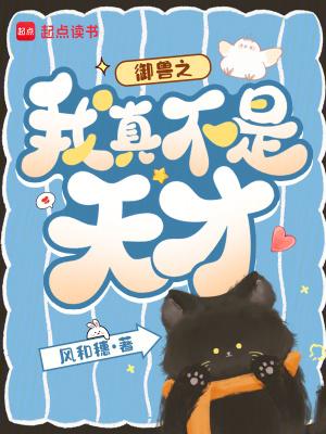 让你修炼大帝功法,你一秒学会?