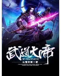 让你种植果树,怎么成首富了?