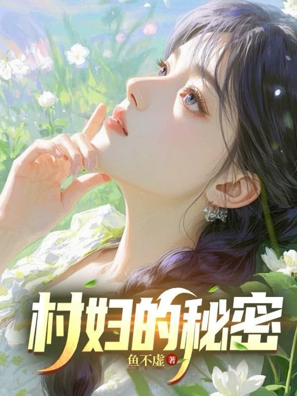 抗战:从血战山西到解放全国