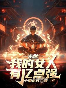 零糖