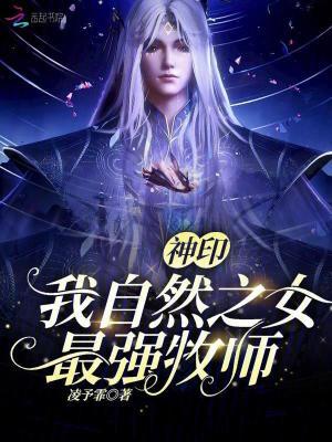四合院从震惊进步老爹开始