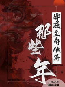 神秘复苏：地府恶鬼签到系统