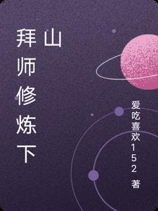 离婚后沈总追妻路漫漫