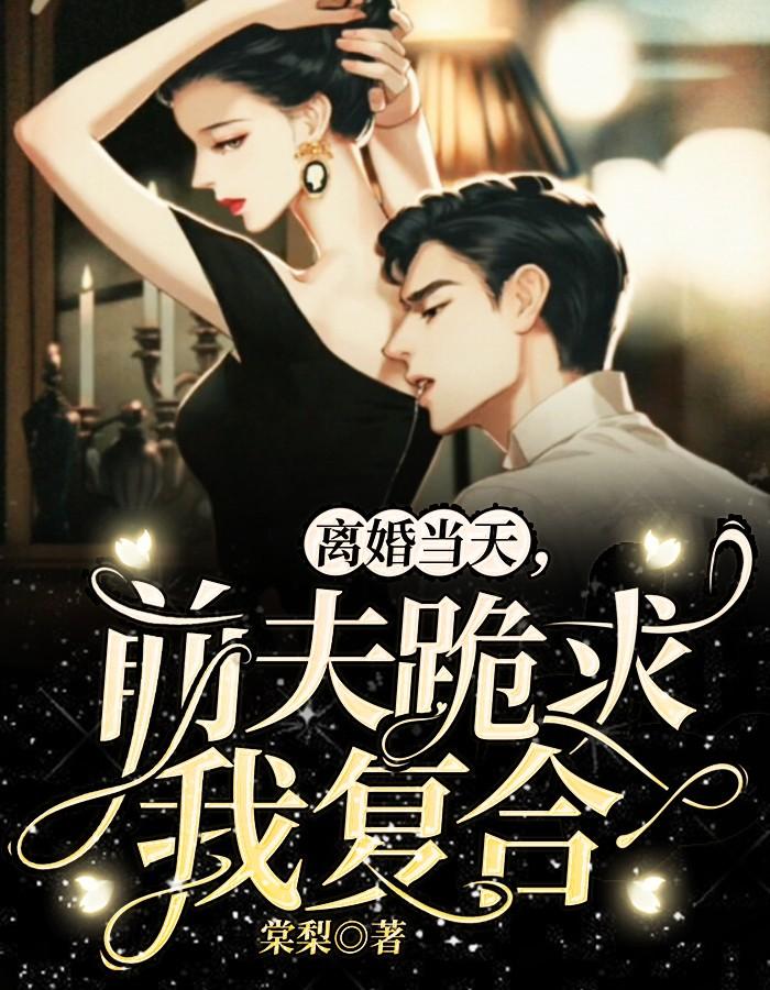 帝国崛起：西班牙