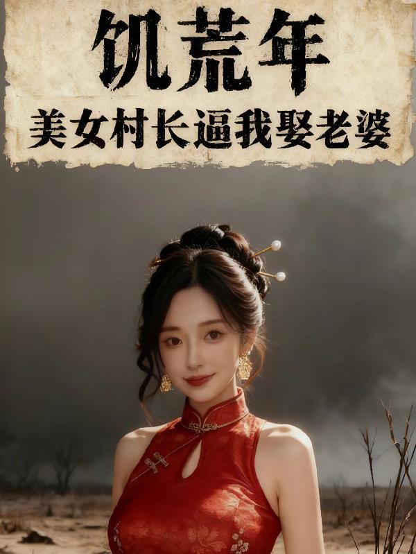 双向攻略：今天这个恋爱你谈了吗