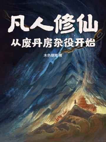 禁欲上将别咬,较软人鱼顶级暴徒